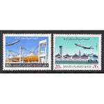 Saudi Arabia 818-819 MNH VF