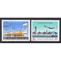 Saudi Arabia 818-819 MNH VF