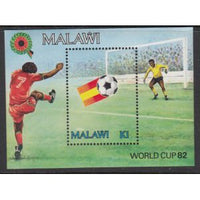 Malawi 405 Soccer Souvenir Sheet MNH VF