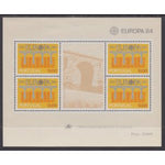 Portugal 1601a Europa Souvenir Sheet MNH VF