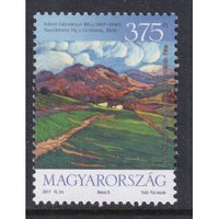 Hungary 4431 MNH VF