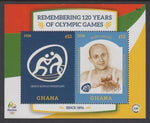 Ghana 2922 Olympics Souvenir Sheet MNH VF