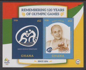 Ghana 2922 Olympics Souvenir Sheet MNH VF