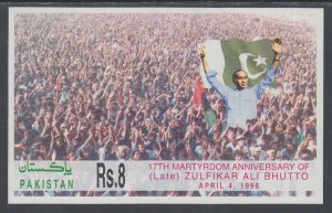 Pakistan 857 Souvenir Sheet MNH VF