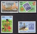 Ghana 1567-1570 MNH VF