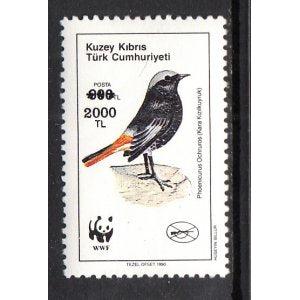 Turkish Republic of Northern Cyprus 386 Bird MNH VF