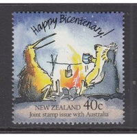 New Zealand 907 MNH VF