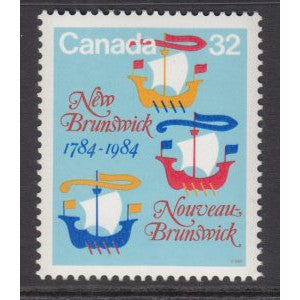 Canada 1014 Ships MNH VF