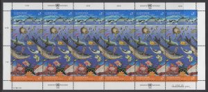 UN Vienna 128a Oceans Pane MNH VF