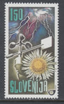 Slovenia 425 MNH VF