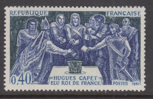 France 1200 MNH VF