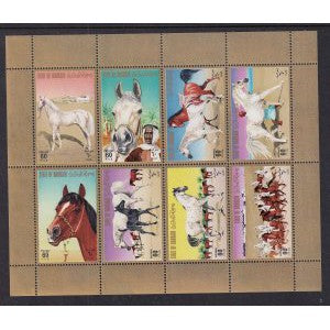 Bahrain 224 Horses Souvenir Sheet MNH VF