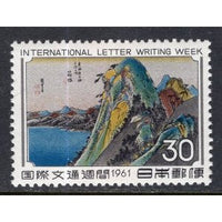 Japan 735 Painting MNH VF