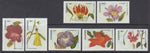 Uganda 612-619 Flowers MNH VF