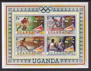 Uganda 308 Summer Olympics Souvenir Sheet MNH VF