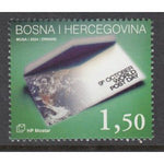 Bosnia and Herzegovina Croatian Admin 129 MNH VF