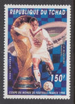 Chad 675 MNH VF