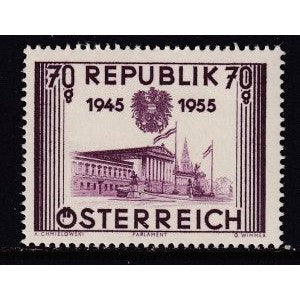 Austria 599 MNH VF