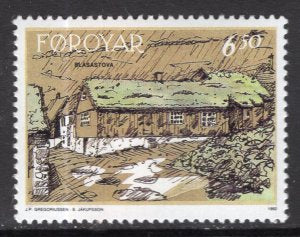 Faroe Islands 245 MNH VF