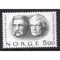 Norway 797 MNH VF