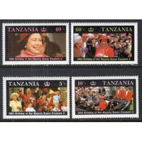 Tanzania 333-336 MNH VF