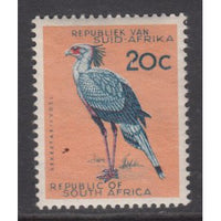 South Africa 264 Bird MNH VF