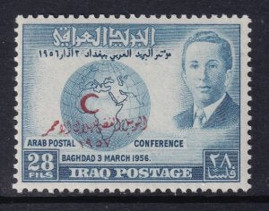 Iraq 173 MNH VF