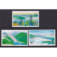 China 3297-3299 MNH VF