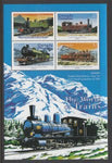 Grenada Grenadines 2090 Trains Souvenir Sheet MNH VF