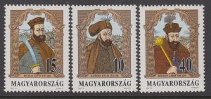 Hungary 3365-3367 MNH VF