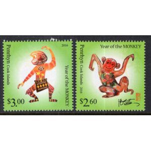 Penrhyn Island 550-551 Year of the Monkey MNH VF