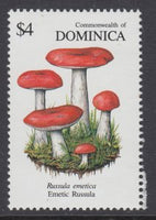 Dominica 1324 Mushrooms MNH VF