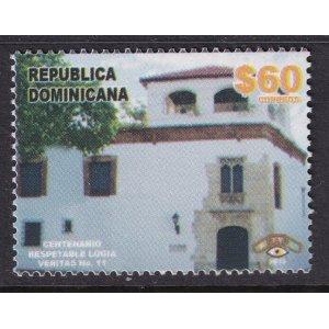 Dominican Republic 1490 MNH VF