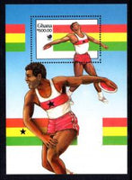 Ghana 1063 Olympics Souvenir Sheet MNH VF