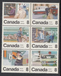 Canada 639a MNH VF