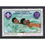 Grenada Grenadines 241 MNH VF