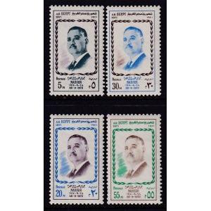 Egypt 873-876 MNH VF