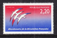 France 2139 MNH VF