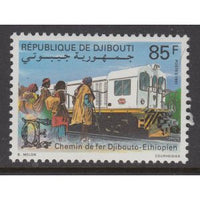 Djibouti 685 MNH VF