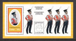 Ciskei 93a Souvenir Sheet MNH VF