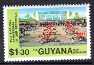 Guyana 609 MNH VF