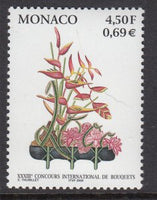 Monaco 2145 MNH VF