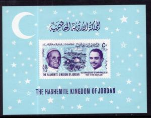 Jordan 513 Footnoted Souvenir Sheet MNH VF