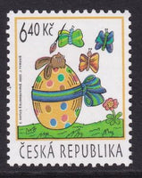 Czech Republic 3195 MNH VF