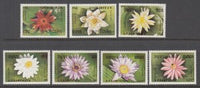 Cambodia 954-960 Flowers MNH VF