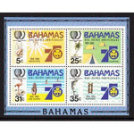 Bahamas 575a Girl Guides Souvenir Sheet MNH VF