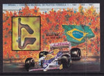 Brazil 2130 Car Souvenir Sheet MNH VF