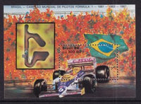 Brazil 2130 Car Souvenir Sheet MNH VF