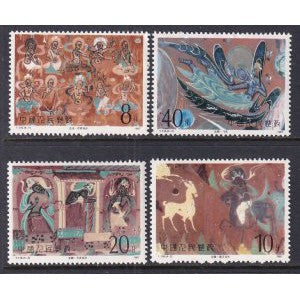 China 2091-2094 MNH VF