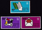 Hong Kong 299-301 MNH VF